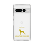 Slim Protection Case［ &UCHINOCO - Miniature Pinscher ］