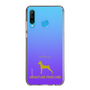 Slim Protection Case［ &UCHINOCO - Miniature Pinscher ］