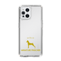 Slim Protection Case［ &UCHINOCO - Miniature Pinscher ］