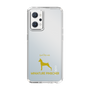 Slim Protection Case［ &UCHINOCO - Miniature Pinscher ］