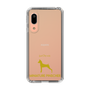 Slim Protection Case［ &UCHINOCO - Miniature Pinscher ］