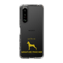 Slim Protection Case［ &UCHINOCO - Miniature Pinscher ］