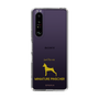 Slim Protection Case［ &UCHINOCO - Miniature Pinscher ］