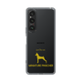 Slim Protection Case［ &UCHINOCO - Miniature Pinscher ］