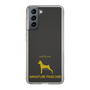 Slim Protection Case［ &UCHINOCO - Miniature Pinscher ］