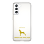 Slim Protection Case［ &UCHINOCO - Miniature Pinscher ］
