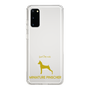Slim Protection Case［ &UCHINOCO - Miniature Pinscher ］
