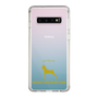 Slim Protection Case［ &UCHINOCO - Miniature Pinscher ］