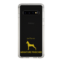 Slim Protection Case［ &UCHINOCO - Miniature Pinscher ］