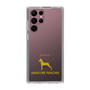 Slim Protection Case［ &UCHINOCO - Miniature Pinscher ］