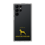 Slim Protection Case［ &UCHINOCO - Miniature Pinscher ］