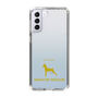 Slim Protection Case［ &UCHINOCO - Miniature Pinscher ］