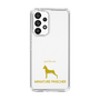 Slim Protection Case［ &UCHINOCO - Miniature Pinscher ］
