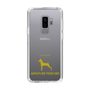 Slim Protection Case［ &UCHINOCO - Miniature Pinscher ］