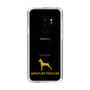 Slim Protection Case［ &UCHINOCO - Miniature Pinscher ］
