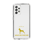 Slim Protection Case［ &UCHINOCO - Miniature Pinscher ］