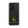 Slim Protection Case［ &UCHINOCO - Miniature Pinscher ］