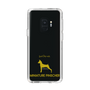 Slim Protection Case［ &UCHINOCO - Miniature Pinscher ］