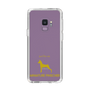 Slim Protection Case［ &UCHINOCO - Miniature Pinscher ］