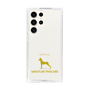 Slim Protection Case［ &UCHINOCO - Miniature Pinscher ］