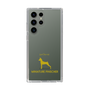 Slim Protection Case［ &UCHINOCO - Miniature Pinscher ］