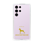 Slim Protection Case［ &UCHINOCO - Miniature Pinscher ］
