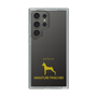 Slim Protection Case［ &UCHINOCO - Miniature Pinscher ］