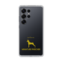 Slim Protection Case［ &UCHINOCO - Miniature Pinscher ］