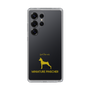 Slim Protection Case［ &UCHINOCO - Miniature Pinscher ］