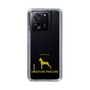 Slim Protection Case［ &UCHINOCO - Miniature Pinscher ］