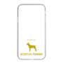 Slim Protection Case［ &UCHINOCO - Boston Terrier ］