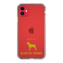 Slim Protection Case［ &UCHINOCO - Boston Terrier ］