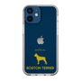 Slim Protection Case［ &UCHINOCO - Boston Terrier ］