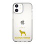 Slim Protection Case［ &UCHINOCO - Boston Terrier ］