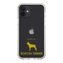 Slim Protection Case［ &UCHINOCO - Boston Terrier ］