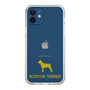 Slim Protection Case［ &UCHINOCO - Boston Terrier ］