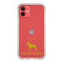 Slim Protection Case［ &UCHINOCO - Boston Terrier ］