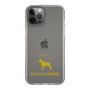 Slim Protection Case［ &UCHINOCO - Boston Terrier ］