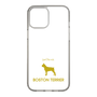 Slim Protection Case［ &UCHINOCO - Boston Terrier ］