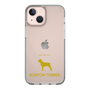 Slim Protection Case［ &UCHINOCO - Boston Terrier ］
