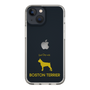 Slim Protection Case［ &UCHINOCO - Boston Terrier ］