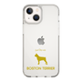 Slim Protection Case［ &UCHINOCO - Boston Terrier ］