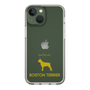 Slim Protection Case［ &UCHINOCO - Boston Terrier ］