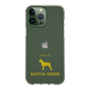 Slim Protection Case［ &UCHINOCO - Boston Terrier ］