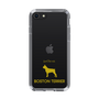 Slim Protection Case［ &UCHINOCO - Boston Terrier ］