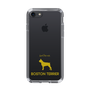 Slim Protection Case［ &UCHINOCO - Boston Terrier ］
