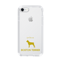 Slim Protection Case［ &UCHINOCO - Boston Terrier ］