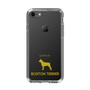 Slim Protection Case［ &UCHINOCO - Boston Terrier ］