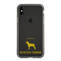 Slim Protection Case［ &UCHINOCO - Boston Terrier ］