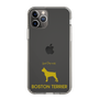 Slim Protection Case［ &UCHINOCO - Boston Terrier ］